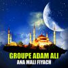 Download track Ana Sidi Rassoul Allah