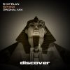 Download track Sphinx (Original Mix)