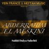 Download track Hezit Tilifoun