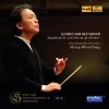 Download track Symphony No. 3 In E-Flat Major, Op. 55 Eroica III. Scherzo. Allegro Vivace - Trio (Live)