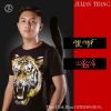 Download track Bar Kyaung