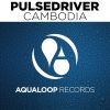 Download track Cambodia (Money - G Edit)