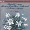 Download track Wolfgang Amadeus Mozart. Eine Kleine Nachtmusik, KV 525: III. Menuetto: Allegretto