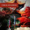 Download track Tai Chi (Rain Ambiance)