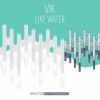 Download track Like Water (Nutia Remix)