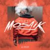 Download track Mosaik (Instrumental)