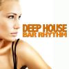 Download track My Rain (The House Mix)