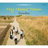 Download track My Home Town