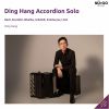 Download track Sonata In E Major, K. 135: Allegro