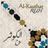 Download track Nur Al - Huda