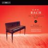 Download track Bach 6 Harpsichord Concertos, Wq. 43 No. 2 In D Major (H. 472) [Arr. For Solo Keyboard] III. Allegretto