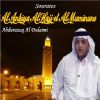 Download track Sourate Al Muminune, Pt. 2 (Mojawad)