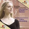 Download track Violin Concerto In D Minor - III. Allegro Vivace