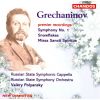 Download track 03. Grechaninov - Symphony No. 1 In B Minor, Op. 6 - III. Molto Vivace
