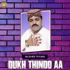 Download track Khuda Khe Man Aa