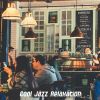 Download track Bossa Quintet Soundtrack For Working In Cafes