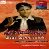 Download track Jodi Sohni Lagdi