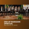 Download track Wadaan Ramadan