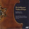 Download track Three Songs Without Words: III. Sephardic Melody (Arr. For Violin And Piano)