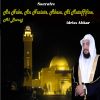 Download track Sourate An Naba