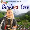 Download track Raniye Bijora