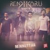 Download track Minnettar