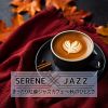 Download track Autumn's Soft Serenade