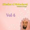 Download track Silssilat Al Mohadarat, Pt. 14