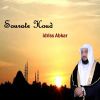 Download track Sourate Houd, Pt. 2