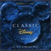 Download track The Aristocats