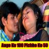 Download track Age 100 Pichhe 50