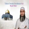 Download track Tafssir Sourate Arrahmane, Pt. 7