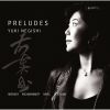 Download track Preludes, Op. 63: No. 12 In D-Flat Major