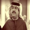 Download track كل يوم ودي الوفك ميحد حمد