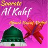 Download track Sourate Al Kahf, Pt. 2 (Abi El Harith Muratal)