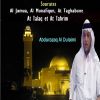 Download track Sourate Al Jumua (Mojawad)