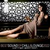 Download track Only Lounge