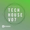 Download track My House (System2 Remix)