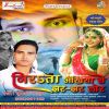 Download track Girta Ankhiya Se Jhar Jhar Lor