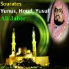 Download track Sourate Yunus, Pt. 1