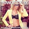 Download track I Miss You (Heartbreak Trance Remix)