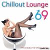 Download track Melodia Amore Buddha Lounge Bar Chillout Mix