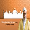 Download track Waqafat Ma'a Sourate Al Fajr, Pt. 2