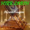 Download track Sourate An Nas (Quran)