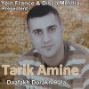 Download track Inas Ibabam Amisallam