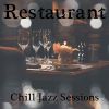 Download track Relaxation With Jazz