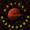 Download track Shadow Of The Sun