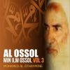 Download track Al Ossol Min Ilm Ossol, Pt. 7