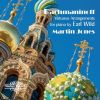 Download track Romances, Op. 34 No. 14, Vocalise (Arr. Wild)