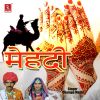 Download track Jhalla Re